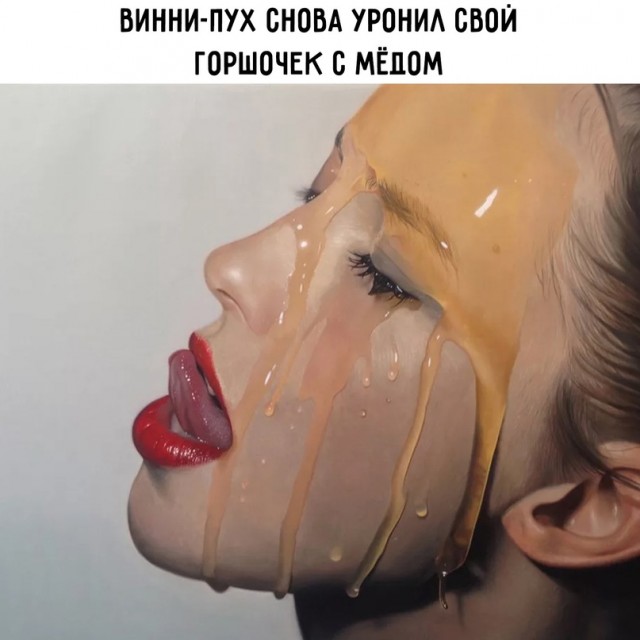 Немного картинок для настроения 07.03.2023