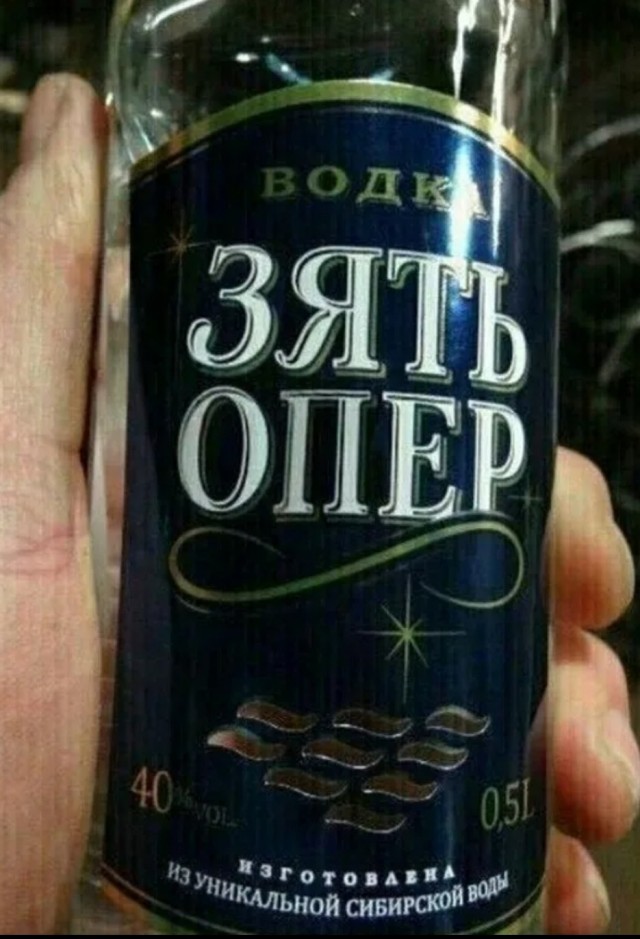 Печень вышла из чата...