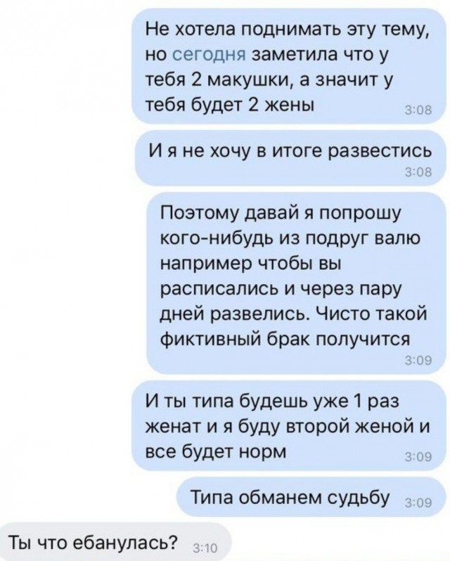 Всего понемногу. Выпуск от 13.03.