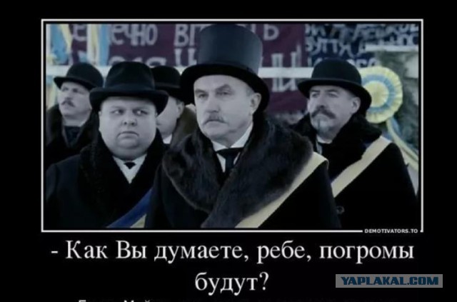 Израиль разрешил поставлять ВСУ системы борьбы с дронами