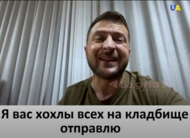 Минэнерго Украины призвало мировые энергетические компании поделиться прибылью