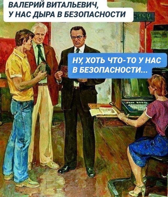 Картинки и мемы для настроения - 137