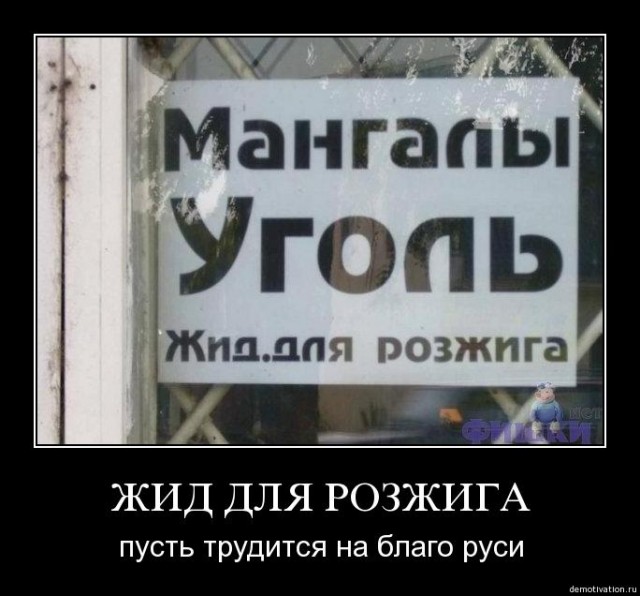 Пожар в высотке "Грозный-Сити" в г. Грозном