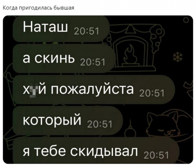 Подборка картинок 10.04.2023