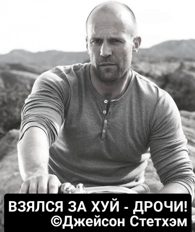 Весёлый полтишок 12.07 23