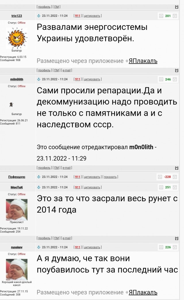 Движение на Крымском мосту остановили из-за ЧП