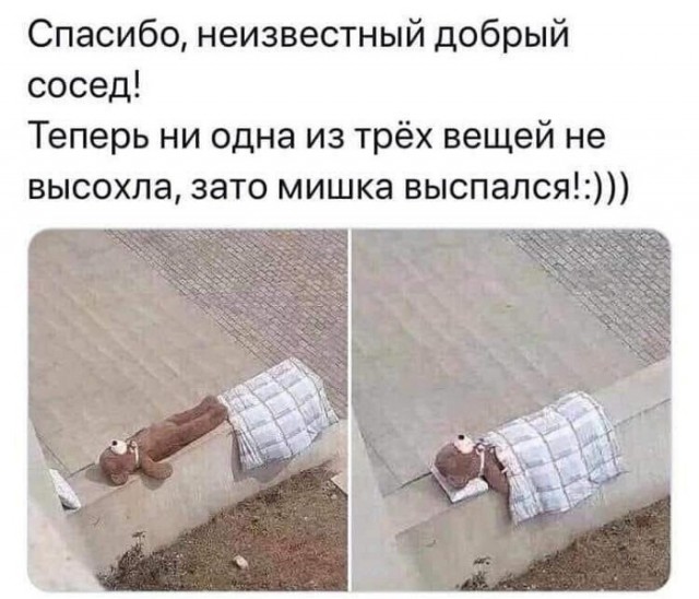 Картинки с надписями 22.07.23