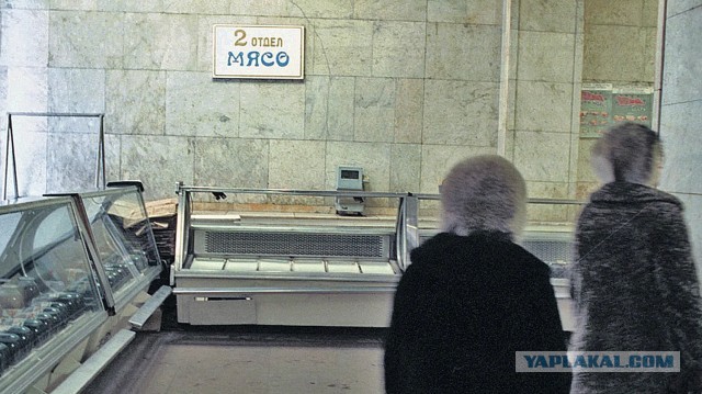 Фотографии из прошлого нашей страны - 30
