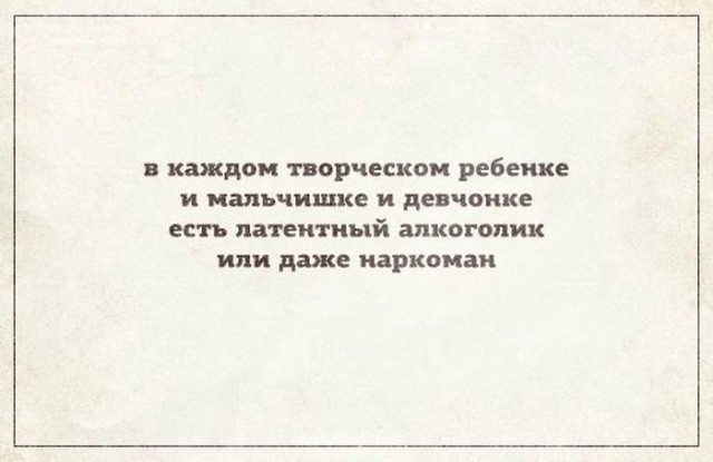 Так себе картинки 12.08.23