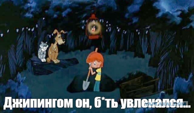 Село в Воронежской области оказалось отрезанным от остального мира
