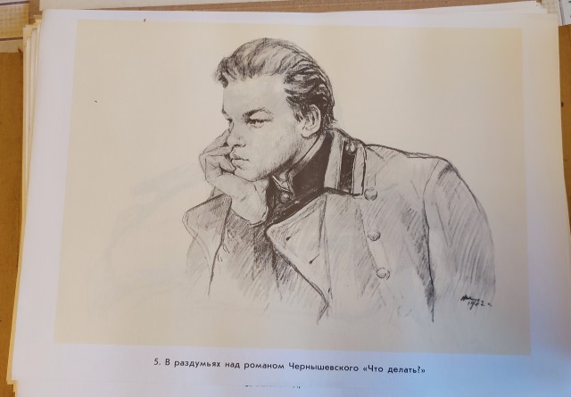 В.И. Ленин, 98 иллюстраций