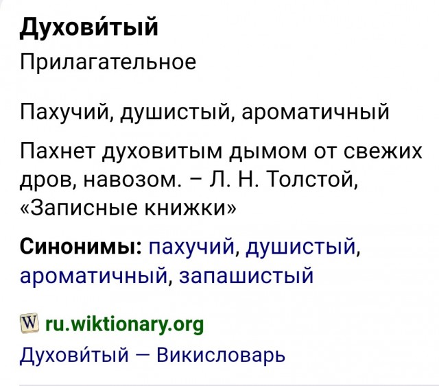 Толпа братков из "Приоры" против одного духовитого парнишки⁠⁠