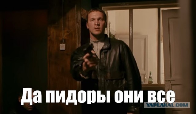 Список конкурентов Путина
