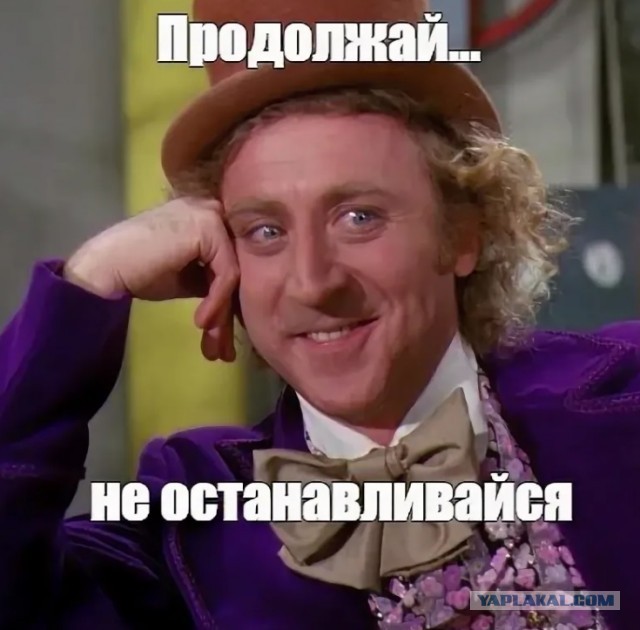 "Папа, а ты лох?" или "Женщинам надо мстить, что я и делаю": история мужчины