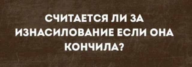 Всего понемногу. От 24.01.24