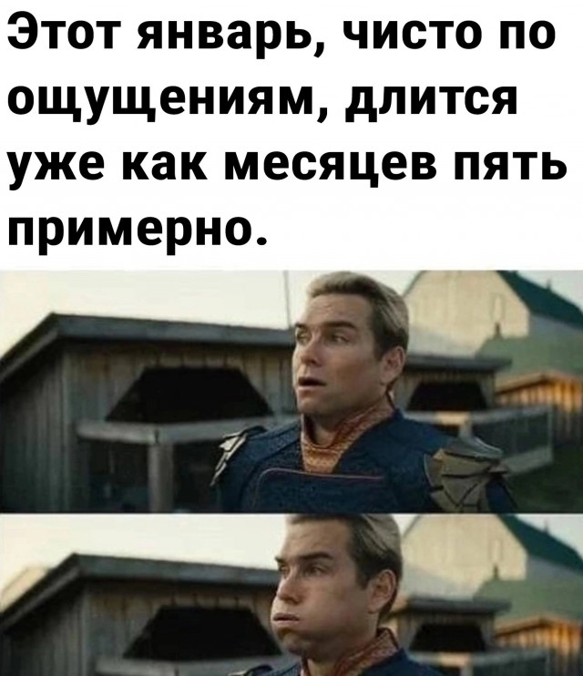 В ТикТоке британцы высмеивают планы своего генштаба по войне с Россией