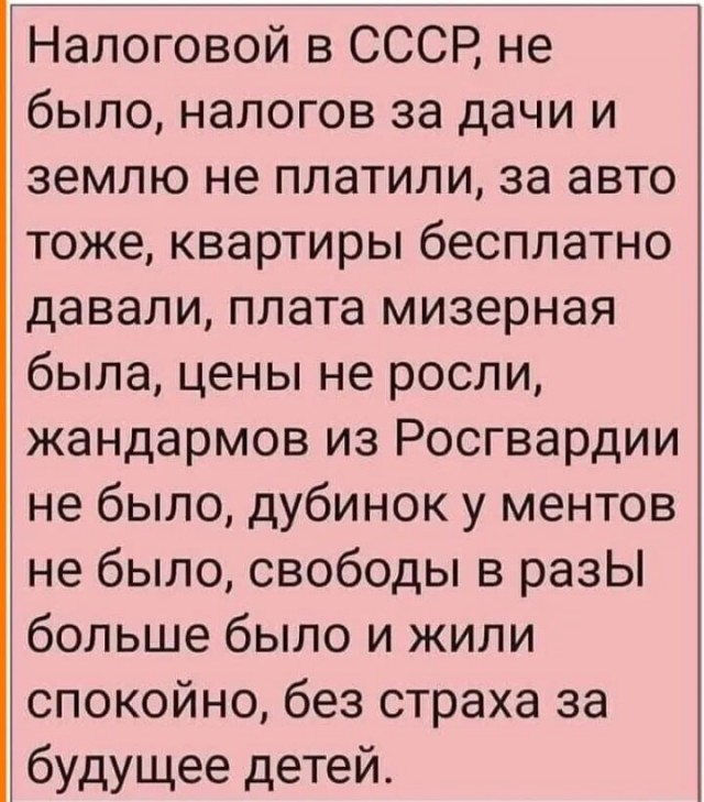 В Ижевске мужчина выбросился из окна квартиры потому, что не мог больше платить ипотеку