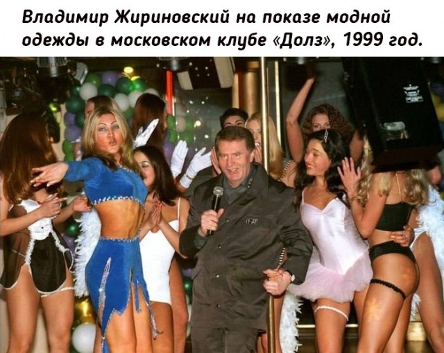 Небольшая подборка истрических фото (04.03)