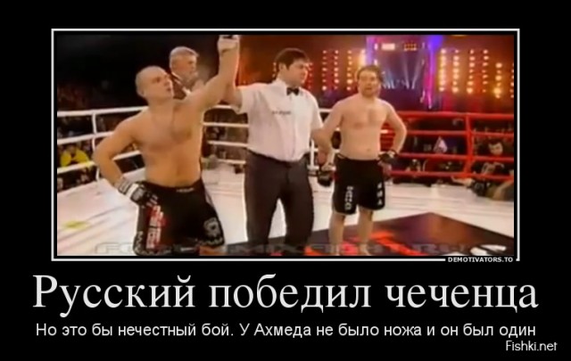 И ведь бывает же!