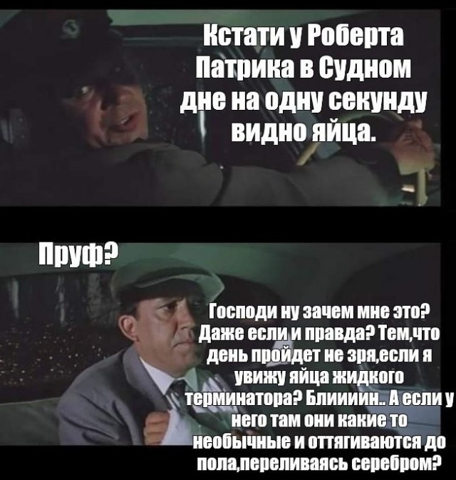 Трудовыебудни подошли к своему завершению. Подборка из интернетов без общей тематики.