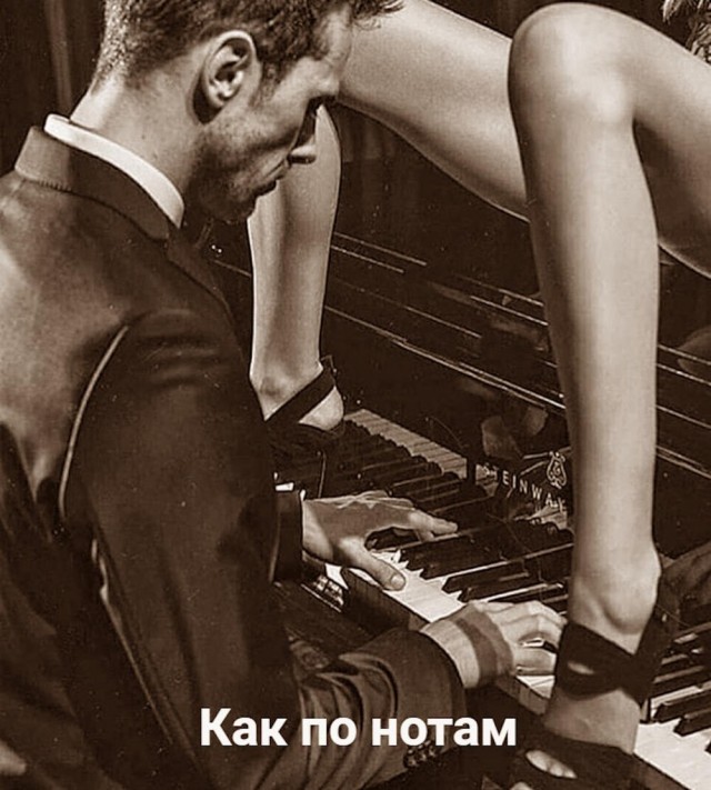 Ставь лайк