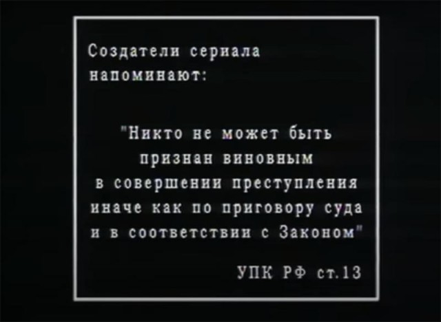 Мать века!