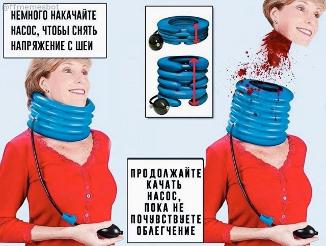 Старался без боянов