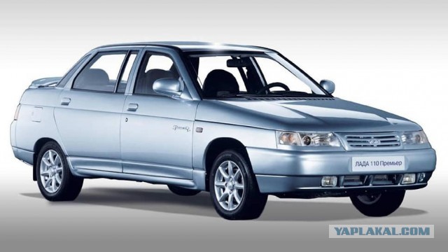 На улицах Москвы заметили Lada Aura