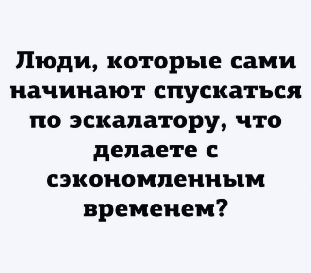 Веселые картинки