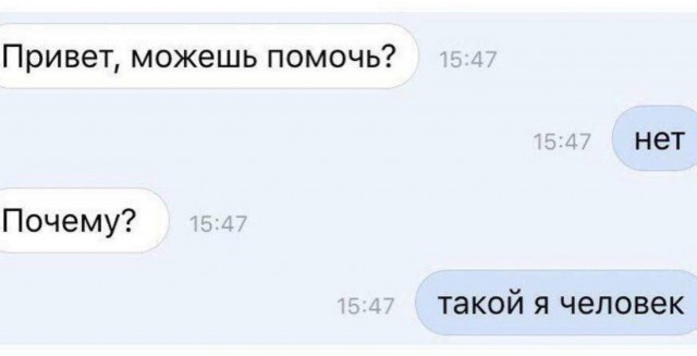 Весёлый полтишок 27.05.24