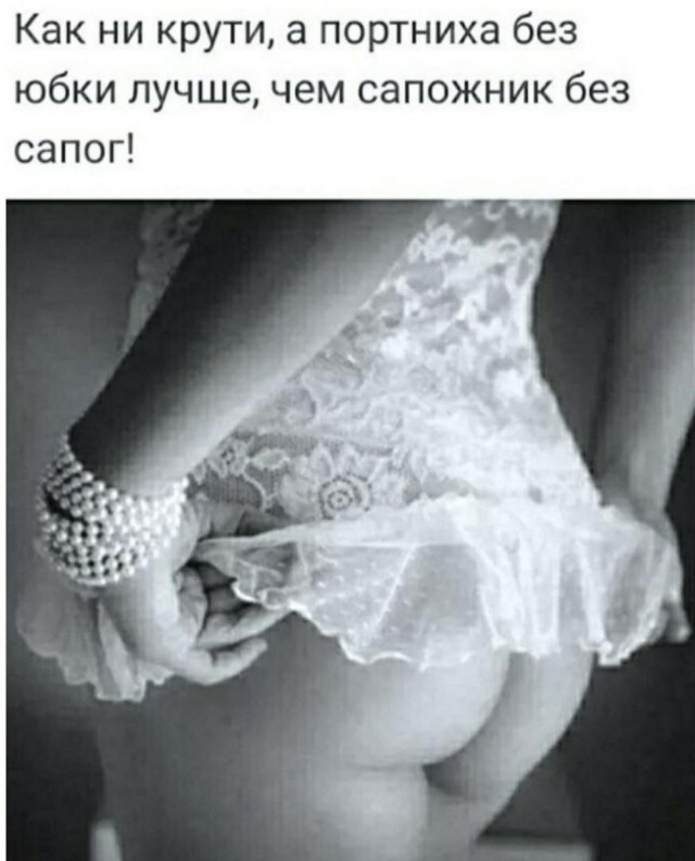 Всего понемногу. От 27.05