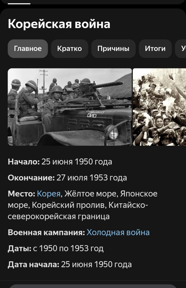 Путин распорядился подписать Договор о всеобъемлющем стратегическом партнерстве с КНДР