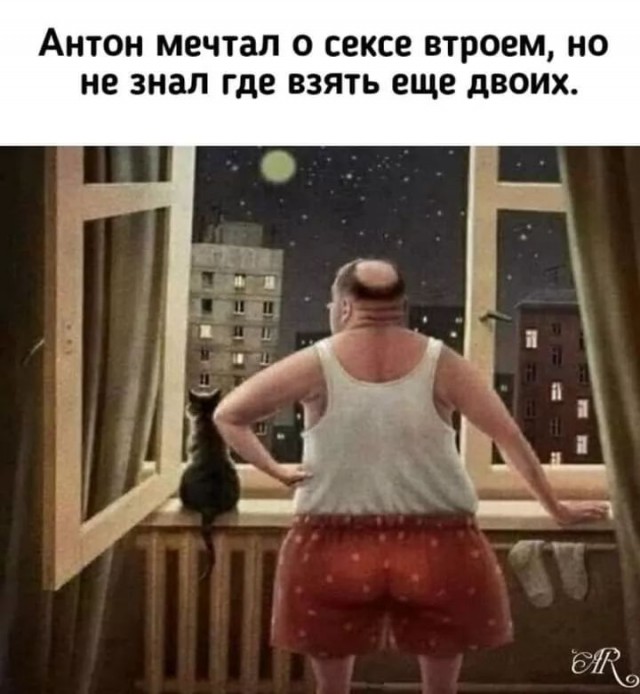 Завалялось тут случайно немного забавных картинок