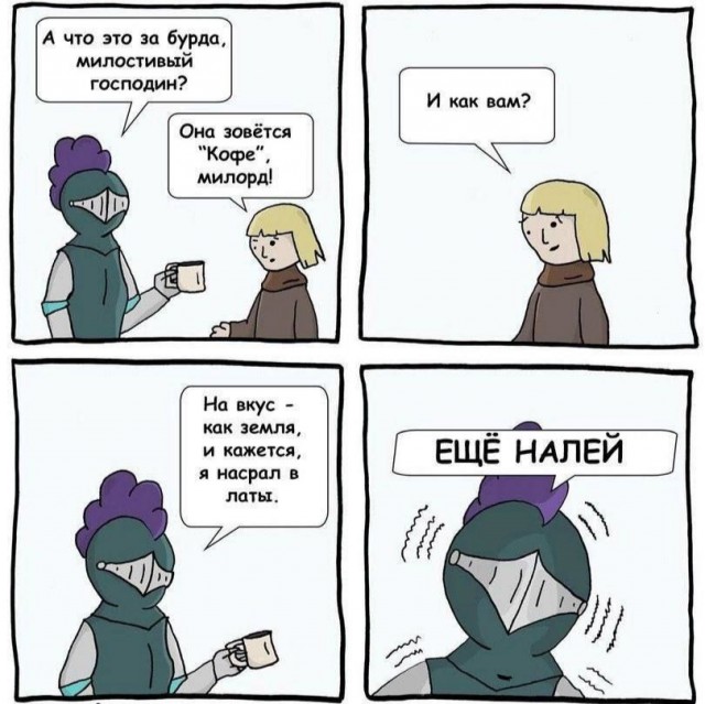 Сборник бабаянов или неожиданная помойка.