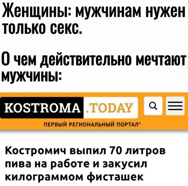 Так себе картинки 22.08.24
