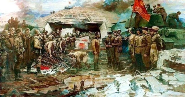 День Победы над Японией