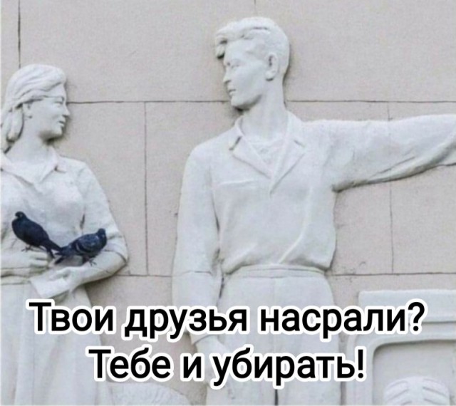Так себе картинки 17.09.24