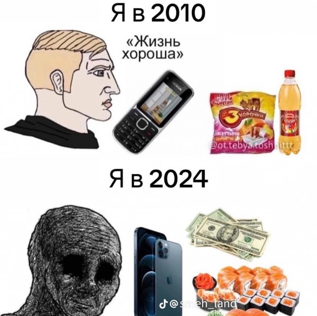 Завалялось тут случайно немного забавных картинок