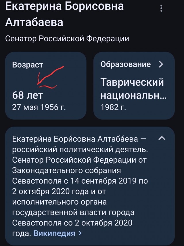Россиян захотели убедить «работать не только для себя»