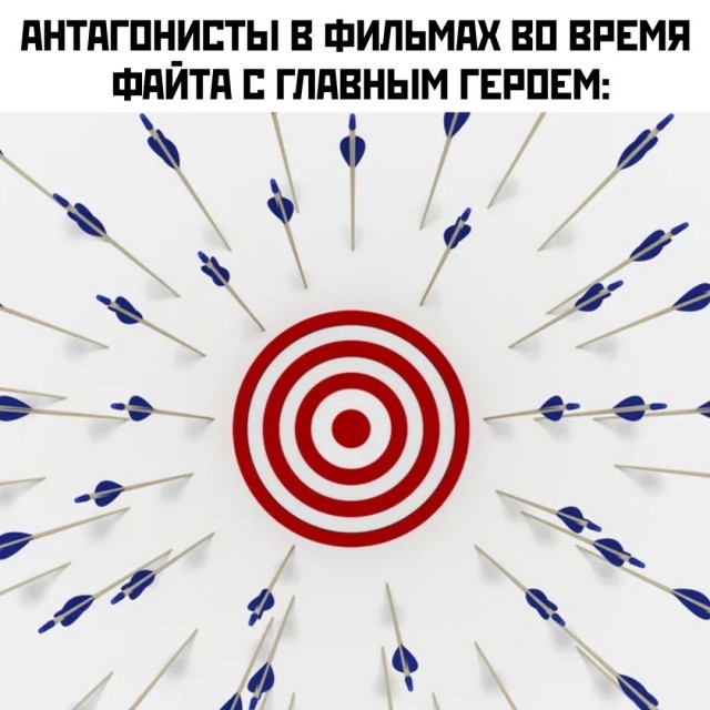 Весёлый полтишок 04.10.2024