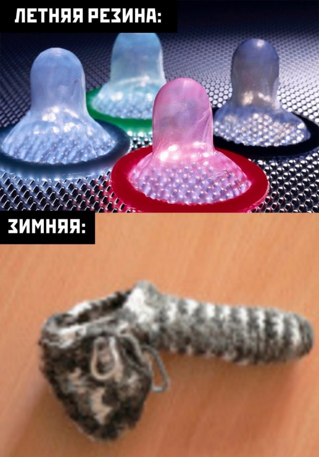 Картинки разные