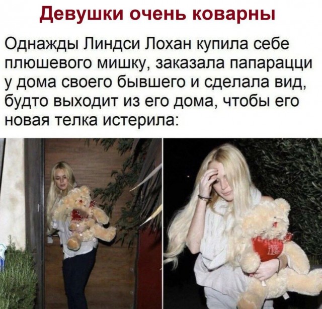Завалялось тут случайно немного забавных картинок