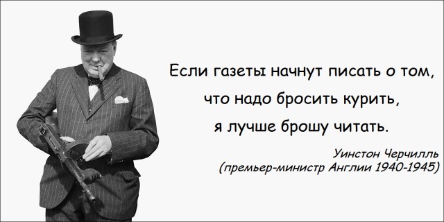 Кодекс курильщика: какие неписанные правила соблюдали курившие в СССР?