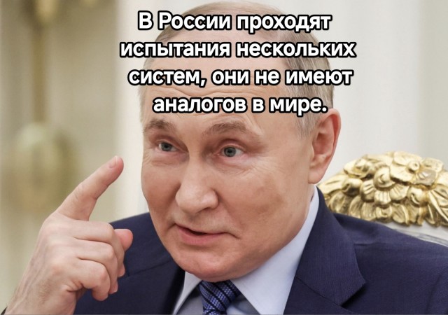 Пентагон подтвердил, что таинственные дроны, появляющиеся по всему миру, неизвестного происхождения