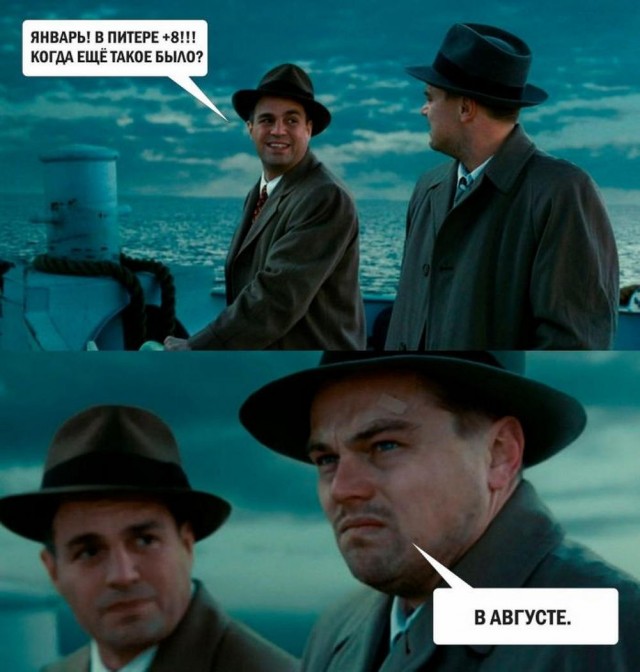 Бояны
