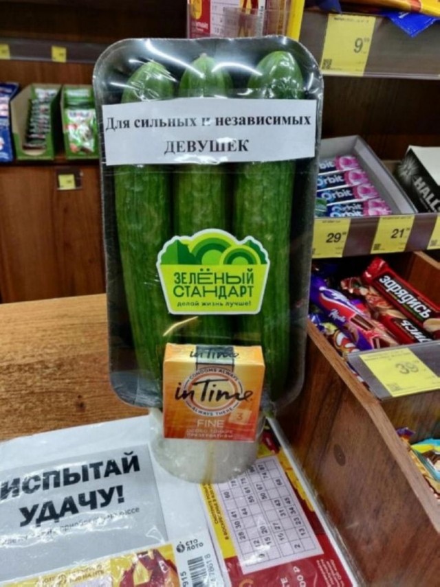 Прикольные и просто красивые картинки 28.01.2025