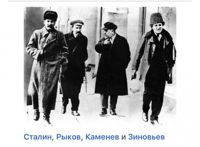 Моменты столетней давности. Часть вторая