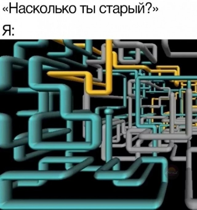 Так себе картинки 14.02.25