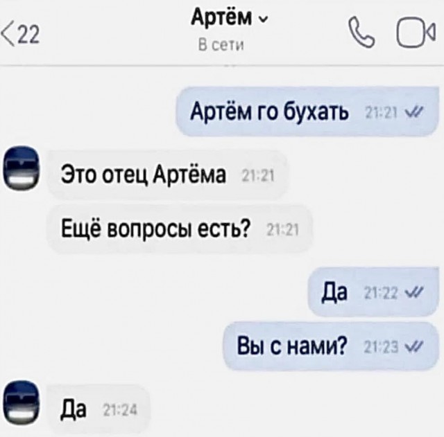 Завалялось тут случайно немного забавных картинок