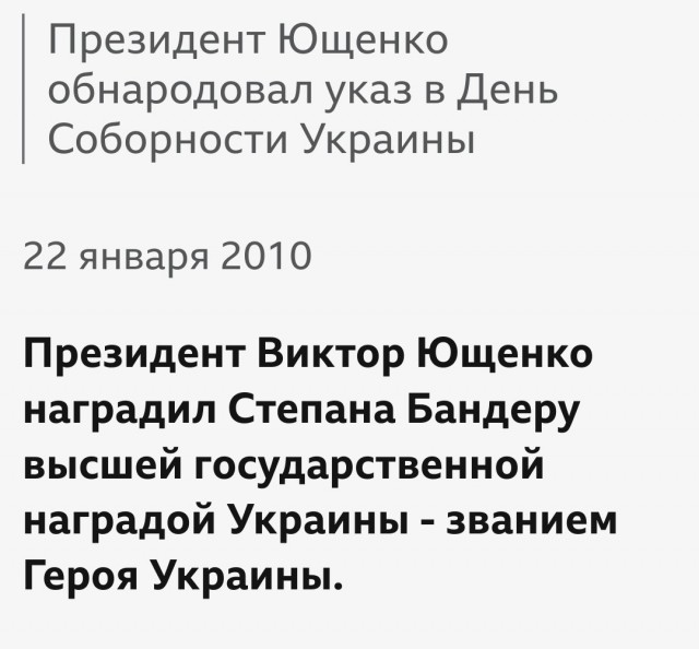 Ладно, посмеялись над Зеленским, а теперь давайте порассуждаем...